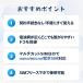 �y�`���[�W�\�z�v���y�C�hSIM�J�[�h 30GB 180�� �����f�[�^�ʐM��p NTT�h�R������idocomo ����j LTE�y���������z �֘A�摜2
