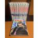  Takeda Shingen width mountain brilliance 1~10 volume history comics 