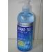 C2���y����#757.020525(13)�z12�{�Z�b�g �A���R�[���W�F��TM 500mL ����� �A���R�[��63% ���� ������ �����ʓr