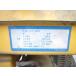 c2A�y��29102718�z����OK! ���� ���d�@ �X�Y�L SV1200LN 1.2KVA �e�X�g�����K�\���� �֘A�摜3