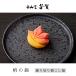 �g�t�Â����㐶�َq6�� �������� �a���� �v���[���g ���� �M�t�g �a�َq ����؂� ������ ���蕨 ���킢�� �{�i ���� �{�i�h ���e 40�� 50�� 60�� 70�� �֘A�摜4