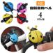  bicycle for bell cycle bell bell for children Kids Junior post-putting ladybug easy installation bicycle for accessory pretty Uni -k interesting rhinoceros kli