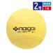  софтбол мяч ( желтый )2 номер лампочка одобренный мяч na кроме 1 лампочка 
