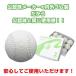 �yA�q�Ɂz�y���K���z�i�C�K�C ��싅 �v���N�e�B�X�{�[�� J�� 1�_�[�X(12��) �w���E���w������ J�� �W���j�A ���K���y�R�ہz ���b�s���O�s�� �֘A�摜3
