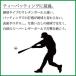 �y���ɋ����I�V�^�C�v�̍d�����K���z�i�C�K�C �X�[�p�[���U�[�{�[�� 1�� �J�V���K��  ���b�s���O�s�� ���� �֘A�摜3