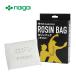 na excepting rosin bag 1 piece baseball for softball for slip prevention 