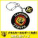  Hanshin Tigers товары metal брелок для ключа ( круг .)