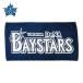  Yokohama DeNA Bay Star z товары банное полотенце ( голубой )