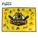 [ ликвидация запасов ] Hanshin Tigers 2023se* Lee g победа память акрил половина Kett одеяло половина размер покрывало упаковка не возможно 