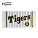  Hanshin Tigers товары форма банное полотенце [TYBT-2023] упаковка возможно 
