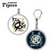 [ распродажа ] Hanshin Tigers товары 90 годовщина родоначальник . брелок для ключа [90th-980] упаковка не возможно . покупка 