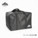 Mt.SUMI дровяная печь для дорожная сумка cozy (COZY) для / Carry Bag SG2110CB-CZ крепление smi уличный кемпинг 