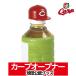  Hiroshima Toyo Carp товары carp устройство открывания 