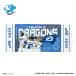  монстр 8 номер ( no. 3 отряд )/ Chunichi Dragons полотенце для лица 
