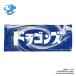  Ultraman 2024/ Chunichi Dragons полотенце для лица ( Logo )