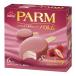  мороженое лес .PARM Pal m клубника 55ml×6 6 коробка разница . inserting День матери ребенок. день десерт день рождения подарок массовая закупка 
