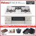 PD-893WS-U60CV[ пропан газовый LPG]paroma встроенный плитка feisis Grand FACEISGRAND Tiara серебряный 60cm гипер- gala юбка верх 