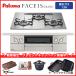PD-893WS-U60GH[ город газовый 13A]paroma встроенный плитка feisis Grand FACEISGRAND сияющий серебристый 60cm прозрачный gala Stop [ бесплатная доставка ]