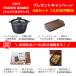 PD-893WT-U60GH�y�s�s�K�X�p 13A�z�p���} �r���g�C���R���� �t�F�C�V�X�O�����h FACEISGRAND �V���C���V���o�[ 60cm �N���A�K���X�g�b�v �X�e�����X�S�g�N �֘A�摜1
