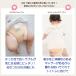 ���{�� �ɂ�������� ���ނJ�o�[ 3���g �� �|���G�X�e�� �z���ނJ�o�[ �x�r�[ �Ԃ���� �V���� 70 80 90 95 cm �ۈ牀 �������� �o�Y�j�� �֘A�摜3