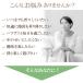 �T�v�� �O���R�T�~�� �R���h���C�`�� 2�^�R���[�Q�� ���{�� 90�� 22���� ���Y �T�v�������g �R���[�Q�� �R���h���C�`�� �R���[�Q�� �֘A�摜3