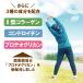 �T�v�� �O���R�T�~�� �R���h���C�`�� 2�^�R���[�Q�� ���{�� 90�� 22���� ���Y �T�v�������g �R���[�Q�� �R���h���C�`�� �R���[�Q�� �֘A�摜5