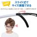 PC���K�l �q�� �L�b�Y �u���[���C�g�J�b�g 99% UV�J�b�g JIS�����ς� ���K�l �q���p ������� �x�Ȃ� �y�� PC�ዾ �j�̎q ���̎q �X�}�z �Q�[�� 3�_�Z�b�g �֘A�摜5