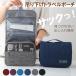 �g���x���|�[�` �݂艺�� �t�b�N�t�� �Ǌ|�� ���s ���[ �|�[�` ��e�� �g���x�� ���� ���ʗp�� �t�b�N ���� ���� ���[ �o�b�O ���� �o�� �R�X�� ��������