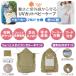 UV�J�b�g �P�[�v �������R �x�r�[�P�[�v �t �� �H �x�r�[�J�[ ���悯 �T�C�Y���� �J�o�[ �N���b�v��t �P�[�v UV �T�}�[�P�[�v �x�r�[�J�[ ���Ă��\�h �֘A�摜1
