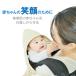 UV�J�b�g �P�[�v �������R �x�r�[�P�[�v �t �� �H �x�r�[�J�[ ���悯 �T�C�Y���� �J�o�[ �N���b�v��t �P�[�v UV �T�}�[�P�[�v �x�r�[�J�[ ���Ă��\�h �֘A�摜3