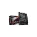 GIGABYTE B550 AORUS Elite AX V2 AMD B550 Socket AM4 ATX Motherboard