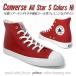 コンバース スニーカー レディース 赤 ハイカット CONVERSE ALL STAR S COLORS HI レッド 2018年セール