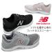 ニューバランス スニーカー レディース トレーニングシューズ フィットネス New Balance WX715 D KO3(Lピンク)・BM3(ブラック) 軽量 靴 人気