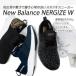 ニューバランス スニーカー レディース フィットネスシューズ 白・グレー New Balance FUEL CORE NERGIZE W TG・TW スタジオトレーニング 軽量 人気