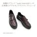yuukoimanisi плюс yuko imanishi+ обувь женский двойной monk обувь кожа чай популярный 761016 UTA D Brown P 2E тема взрослый традиции осень-зима новый продукт бесплатная доставка 