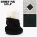BRIEFING GOLF Briefing Golf WOOL BOA NECK GAITER шерсть боа шея gator 