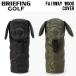 BRIEFING GOLF �u���[�t�B���O �S���t  DOGGY FAIRWAY WOOD COVER LIMONTA JQ �h�M�[�t�F�A�E�F�C�E�b�h�J�o�[ �������^ �W���K�[�h