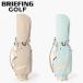 BRIEFING GOLF Briefing Golf caddy bag CR-14 BEIGE бежевый MINT GREEN mint green мужской женский 8.5 type Cart type стандартный обращение магазин 3.4kg
