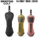 BRIEFING GOLF Briefing Golf FAIRWAY WOOD COVER DL Fairway Wood покрытие большой колено ma кожа черный свет o Lee хлеб Brown 