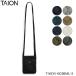 TAIONta ион MILITARY CROSS BODY DOWN BAG-SMALL милитари Cross корпус down сумка маленький 