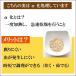 �����Y �����������唞 900g �y450g�~2�܁z �������� �|�C���g���� �G���� �H�i ������ ���N ���e 1kg�ȉ� ���[���� ���Y �������� 500�~�ۂ����� �֘A�摜3