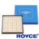 ���C�Y ROYCE ���`���R���[�g �z���C�g 20���� �k�C�� ���y�Y ���َq �M�t�g �v���[���g �`���R ���Ԃ� �ޏ� ��̓� 2026 ���̓� �l�C �H�ו� �`�� �`�� �֘A�摜1