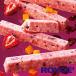 ���C�Y ROYCE �t���[�c�o�[�`���R���[�g 6�{��  �k�C�� ���y�Y ���َq �M�t�g �v���[���g �`���R ���Ԃ� ��̓� 2026 ���̓� �l�C �H�ו� �`�� �`�� �֘A�摜1