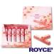 ���C�Y ROYCE �t���[�c�o�[�`���R���[�g 6�{��  �k�C�� ���y�Y ���َq �M�t�g �v���[���g �`���R ���Ԃ� ��̓� 2026 ���̓� �l�C �H�ו� �`�� �`�� �֘A�摜2