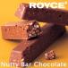 ���C�Y ROYCE �i�b�e�B�o�[�`���R���[�g 6�{�� �k�C�� ���y�Y ���َq �M�t�g �v���[���g �`���R ���Ԃ� ��̓� 2026 ���̓� �l�C �H�ו� �`�� �`�� �֘A�摜1