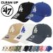 [ повторное поступление!]47Brand колпак LOS ANGELES DODGERS Los Angeles doja- экран napCLEAN UP шляпа MLB