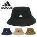�A�f�B�_�X �o�P�b�g�n�b�g adidas �X�q �����Y ���f�B�[�X �z������ UV�J�b�g���Ă��΍� ����@�� ���S �J�W���A�� �A�E�g�h�A ���W���[
