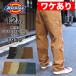  разделение есть outlet Dickies 1939 Dickies рабочие брюки мужской ковровое покрытие nta- брюки relax Fit 12oz painter's pants низ 