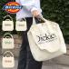 Dickies Dickies сумка на плечо 2WAY мужской женский большая сумка парусина земля Logo принт для мужчин и женщин популярный бренд 