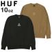 HUF - f футболка тренировочный мужской Triple треугольник Logo бренд Street 10 унция тяжелый to